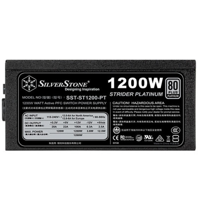 Silverstone STRIDER 1200W (SST-ST1200-PT)