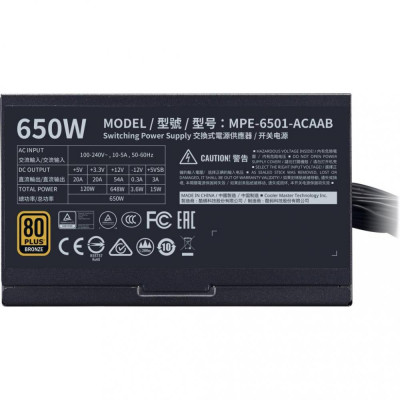 Cooler Master MWE 650W Bronze V2 (MPE-6501-ACAAB-EU)