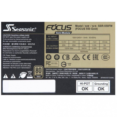 SeaSonic Focus 550 Gold (SSR-550FM)