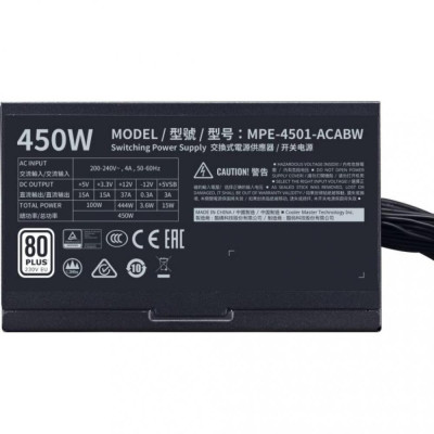 Cooler Master MWE 450 White V2 (MPE-4501-ACABW-EU)