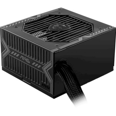 MSI MAG A750BN PCIE5