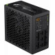 GameMax GM-600B Modular Black