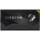 GameMax GM-600B Modular Black