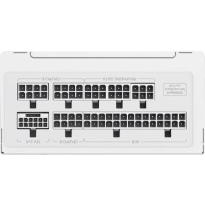 GameMax GS-750G White