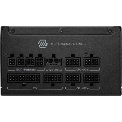 MSI MAG A850GLS PCIE5
