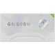 GameMax GM-600B Modular White