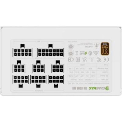 GameMax GM-600B Modular White