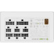 GameMax GM-600B Modular White
