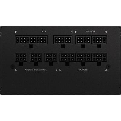 GIGABYTE UD750GM (GP-UD750GM)