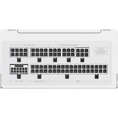 GameMax GS-650G White