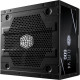 Cooler Master Elite 600 V4 (MPE-6001-ACABN-EU)