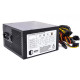 QUBE QBC-GPM-650W-80B