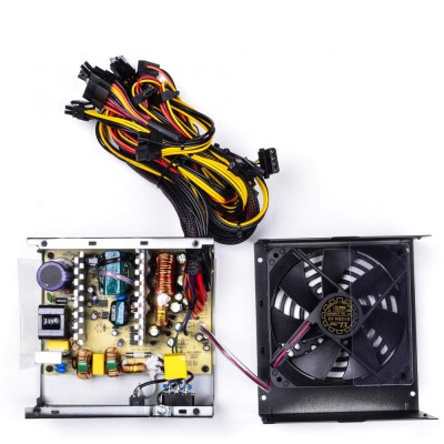 QUBE QBC-GPM-650W-80B