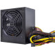QUBE QBC-GPM-650W-80B