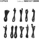 APNX MAX G1 1200 1200W (APPG-MXK2FEC.X1)
