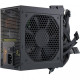SeaSonic 550W B12 (B12 BC-550)