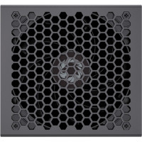 GameMax GM-600 Modular