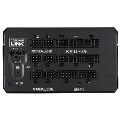 Corsair HX1200i (CP-9020070)