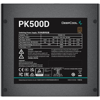 Deepcool 500W PK500D