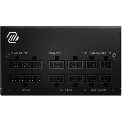 MSI MAG A650GL