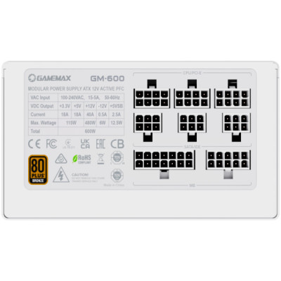 GameMax GM-600 Modular White GameMax GM-600 Modular White