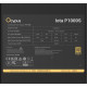 Ocypus Iota P1000S (IOTA-P1000S-GFFBK025X)