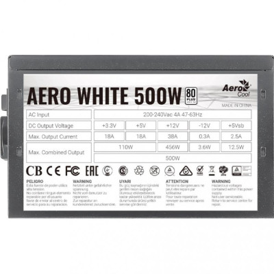 Aerocool Aero White 500W (4710562753905)