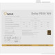 Ocypus DELTA P850 White (DELTA-P850-B1FDWH025X)