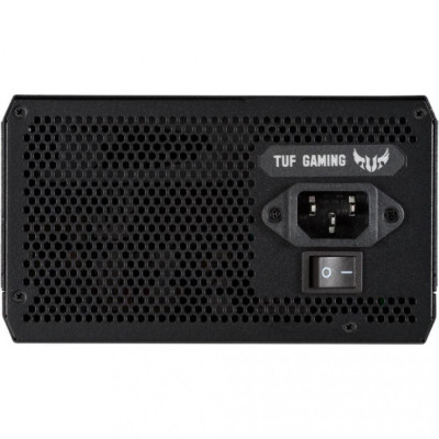 ASUS TUF-GAMING-650B