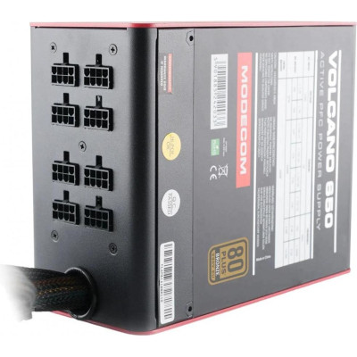 Modecom VOLCANO 650 (ZAS-MC85-SM-650-ATX-VOLCA)