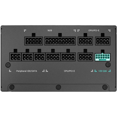 DeepCool PN850M 850W (R-PN850M-FC0B-JGEU)
