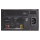 Corsair CX750M (CP-9020061)
