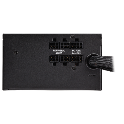 Corsair CX750M (CP-9020061)