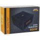 GTL Gaming Star 600W Black (GTLGS600BK)