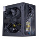 Segotep GP750G Pro (SG-750G)