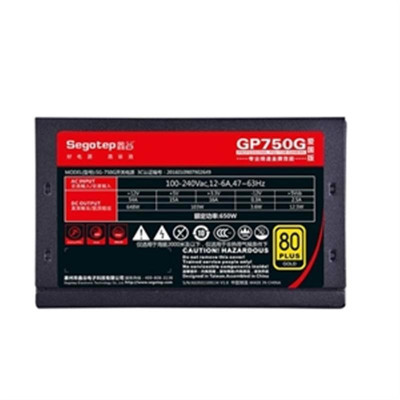 Segotep GP750G Pro (SG-750G)