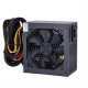 Segotep GP750G Pro (SG-750G)