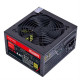 Segotep GP750G Pro (SG-750G)