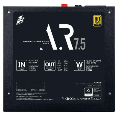 1STPLAYER PS-750AR