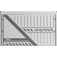 MSI MAG A650BNL White