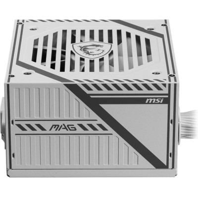 MSI MAG A650BNL White