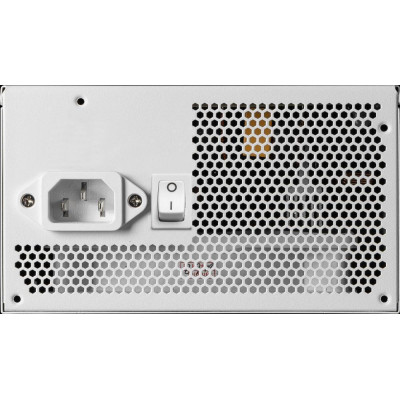MSI MAG A650BNL White