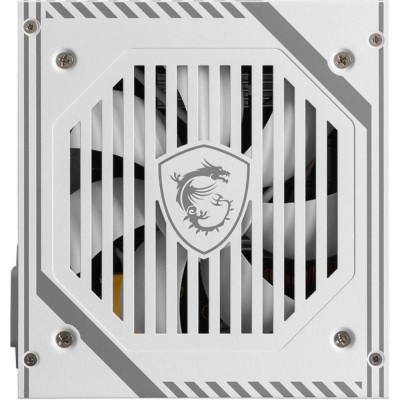 MSI MAG A650BNL White