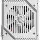 MSI MAG A650BNL White