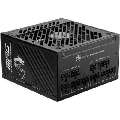 MSI MPG A850GS PCIE5