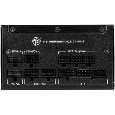 MSI MPG A850GS PCIE5