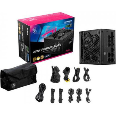 MSI MPG A850GS PCIE5