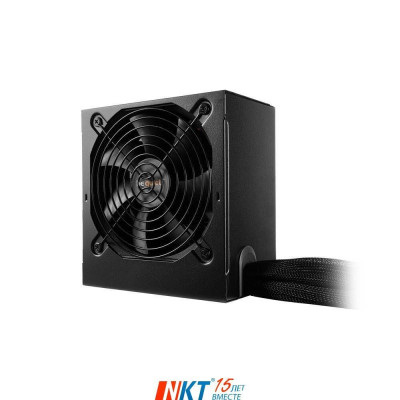 be quiet! System Power B9 600W Bulk (BN209)