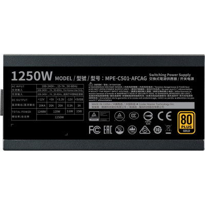 Cooler Master MWE Gold V2 (MPE-C501-AFCAG)