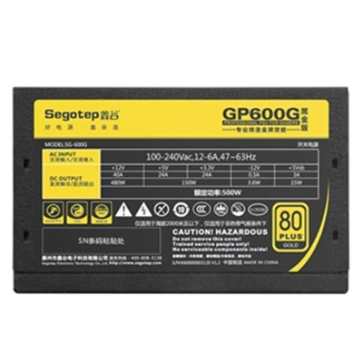 Segotep GP600G